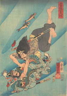 Tanmeijiro Genshogo Fighting Under Water, 1856, 2nd month., 1856, Creator: Utagawa Kuniyoshi