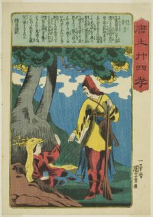 Tanzi (Enshi), from the series "Twenty-four Paragons of Filial Piety in China..., c1848/50. Creator: Utagawa Kuniyoshi
