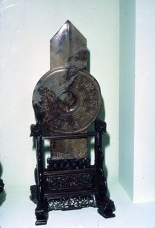 Taoist Symbol in arrow shape, with trigrams of the I-Ching, Han Dynasty, 206 BC-220