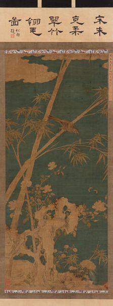 Tapestry: bamboos, flowers, birds, and insects, Ming or Qing dynasty, 1575-1725. Creator: Unknown