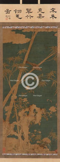 Tapestry: bamboos, flowers, birds, and insects, Ming or Qing dynasty, 1575-1725. Creator: Unknown.