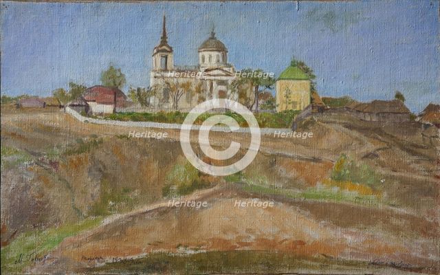 Tarkhany. View of the Church of the Archangel Michael, 1938. Artist: Gokhstein, Meer Michailovich (1872-1942)
