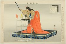 Tetsuwa or Kanawa, from the series "Pictures of No Performances (Nogaku Zue)", 1898. Creator: Kogyo Tsukioka