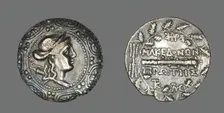 Tetradrachm (Coin) Depicting a Macedonian Shield with the Goddess Artemis, 158-149 BCE. Creator: Unknown
