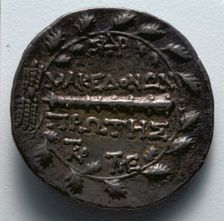 Tetradrachm: Club in Oak Wreath (reverse), 158-149 BC. Creator: Unknown