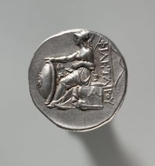 Tetradrachm: Head of Philetauros with Laureate Diadem (reverse), 262-241 BC. Creator: Unknown
