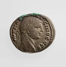 Tetradrachm of Caracalla, 1st-3rd century A.D. Creator: Unknown