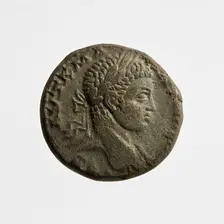 Tetradrachm of Elegabalus, 1st-3rd century A.D. Creator: Unknown