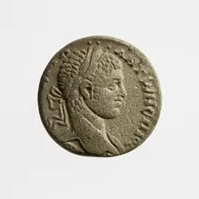 Tetradrachm of Elegabalus, 1st-3rd century A.D. Creator: Unknown
