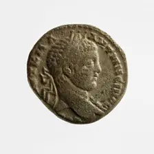 Tetradrachm of Elegabalus, 1st-3rd century A.D. Creator: Unknown