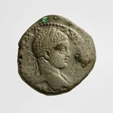 Tetradrachm of Elegabalus, 1st-3rd century A.D. Creator: Unknown