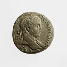 Tetradrachm of Elegabalus, 1st-3rd century A.D. Creator: Unknown