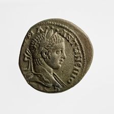Tetradrachm of Elegabalus, 1st-3rd century A.D. Creator: Unknown