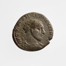Tetradrachm of Macrinus, 1st-3rd century A.D. Creator: Unknown