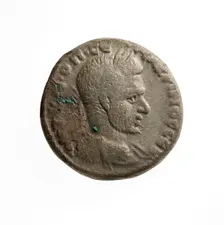 Tetradrachm of Macrinus, 1st-3rd century A.D. Creator: Unknown