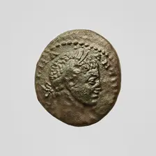 Tetradrachm of Macrinus, 1st-3rd century A.D. Creator: Unknown