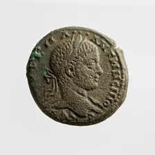 Tetradrachm of Macrinus, 1st-3rd century A.D. Creator: Unknown