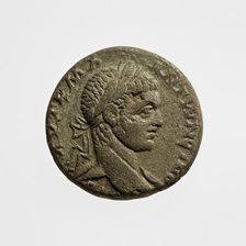 Tetradrachm of Macrinus, 1st-3rd century A.D. Creator: Unknown
