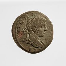 Tetradrachm of Macrinus, 1st-3rd century A.D. Creator: Unknown