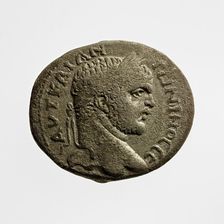 Tetradrachm of Macrinus, 1st-3rd century A.D. Creator: Unknown