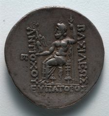 Tetradrachm: Zeus (reverse), 164-162 BC. Creator: Unknown
