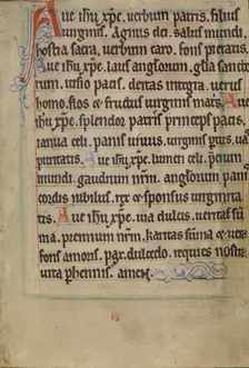 Text Page, 1190-1200; text added about 1200-1250. Creator: Unknown