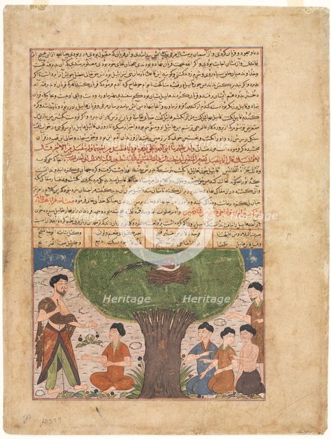 Text Page, Persian Prose (recto); The Story of Adam peace upon him, his Sons and Progeny (verso). Creator: Unknown.