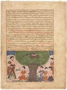 Text Page, Persian Prose (recto); The Story of Adam peace upon him, his Sons and Progeny (verso). Creator: Unknown