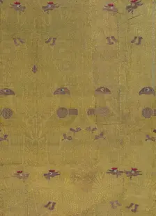 Textile, Birds, Dragon, and Palmette Motives, Italian, 13th-14th century. Creator: Unknown