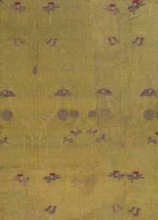 Textile, Birds, Dragon, and Palmette Motives, Italian, 13th-14th century. Creator: Unknown