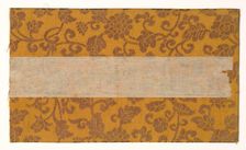 Textile Book Cover, 1800s. Creator: Unknown