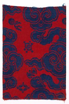 Textile Book Cover, 1800s. Creator: Unknown