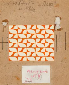 Textile Design in Orange and White, Early 1920s. Creator: Popova, Lyubov Sergeyevna (1889-1924)
