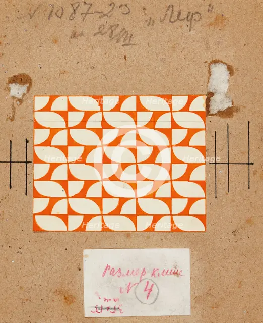 Textile Design in Orange and White, Early 1920s. Creator: Popova, Lyubov Sergeyevna (1889-1924).