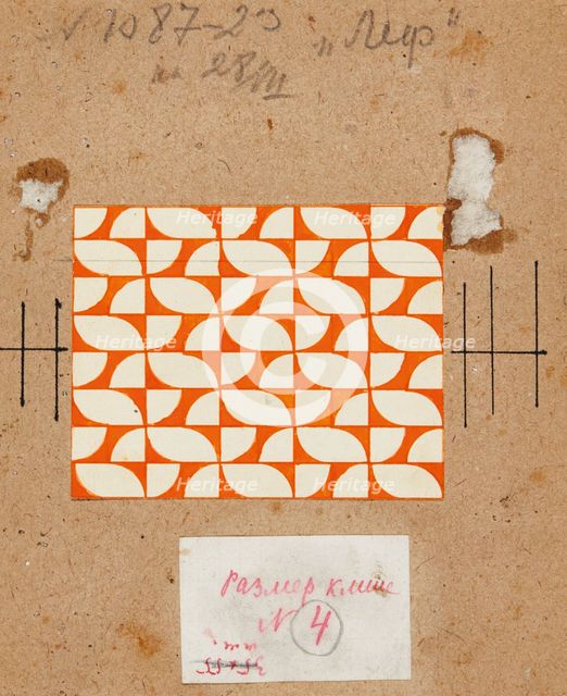 Textile Design in Orange and White, Early 1920s. Creator: Popova, Lyubov Sergeyevna (1889-1924).