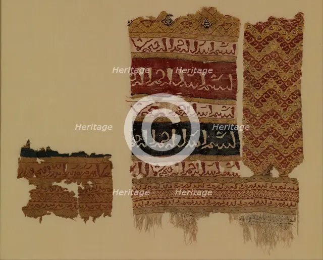 Textile Featuring Arabic Inscriptions, Egypt, 12th century. Creator: Unknown.