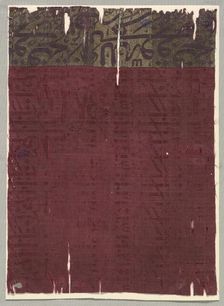Textile Fragment, 17th century. Creator: Unknown