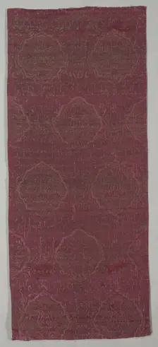 Textile Fragment, 1500s (probably). Creator: Unknown