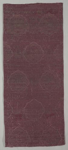 Textile Fragment, 1500s (probably). Creator: Unknown