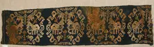 Textile Fragment, Byzantine, 7th-9th century. Creator: Unknown