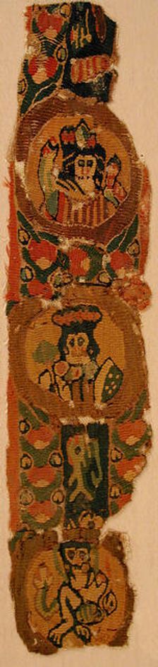 Textile Fragment, Byzantine, 6th-8th century. Creator: Unknown
