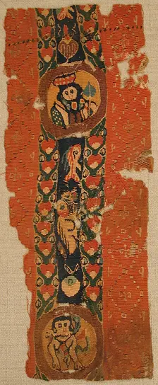 Textile Fragment, Byzantine, 6th-8th century. Creator: Unknown