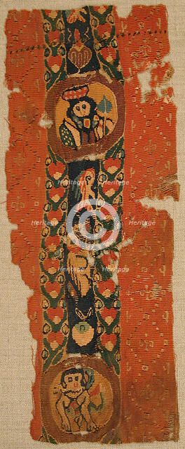 Textile Fragment, Byzantine, 6th-8th century. Creator: Unknown.