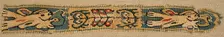 Textile Fragment, Byzantine, 8th-10th century. Creator: Unknown