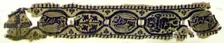 Textile Fragment, Coptic, 300-600. Creator: Unknown