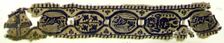Textile Fragment, Coptic, 300-600. Creator: Unknown