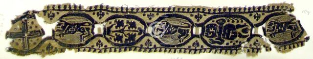 Textile Fragment, Coptic, 300-600. Creator: Unknown.