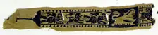 Textile Fragment, Coptic, 300-600. Creator: Unknown