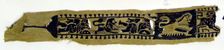 Textile Fragment, Coptic, 300-600. Creator: Unknown