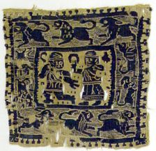 Textile Fragment, Coptic, 300-600. Creator: Unknown